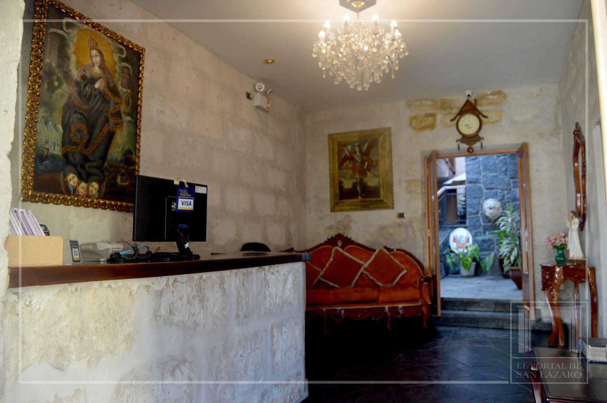 ホテル El Portal De San Lazaro アレキパ エクステリア 写真